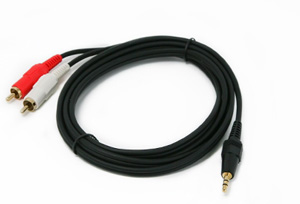 PROCAST cable S-MJ/2RCA.5