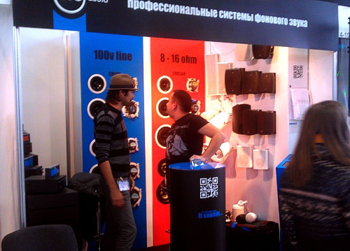 CVG audio на выставке Москва-Музыка 2013
