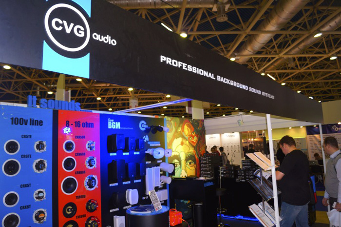 CVGaudio на выставке Integrated Systems Russia 2014