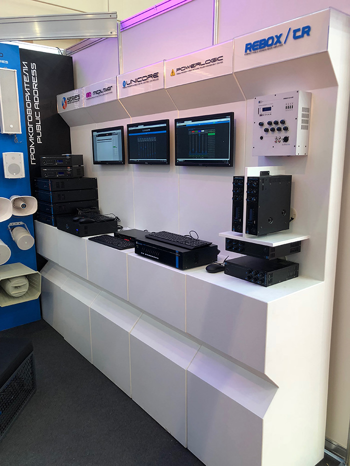 Компания CVGaudio на выставке Integrated Systems Russia 2018