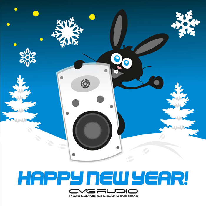 Компания CVGAUDIO поздравляет Вас с наступающим Новым 2023 годом!