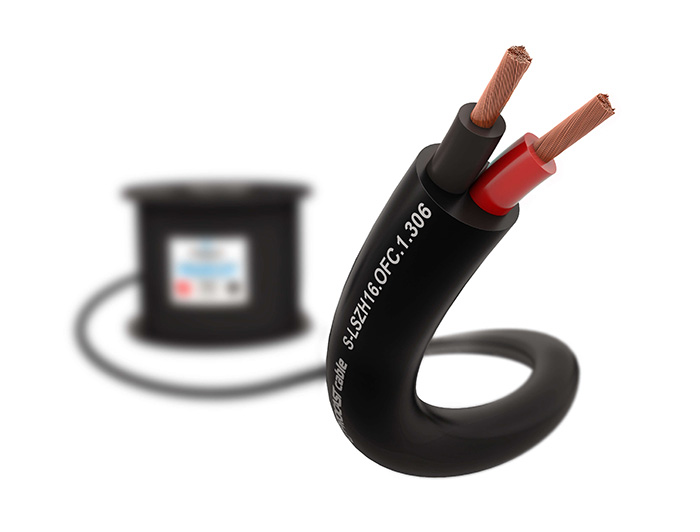 PROCAST Cable - инсталляционный LSZH спикерный кабель